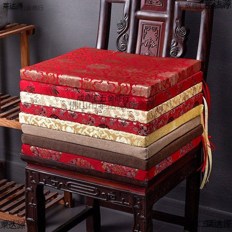 中式红木沙发椅子坐垫太师椅餐椅官帽家用圈椅座垫茶椅垫,居家布艺,沙发垫,淘宝优惠券,粉丝福利购,淘宝优惠卷