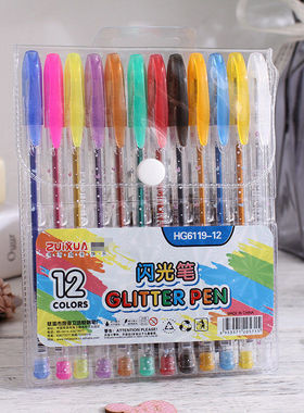 创意6119-12色18色24色36色48色彩色笔套装手账勾线笔 闪光笔