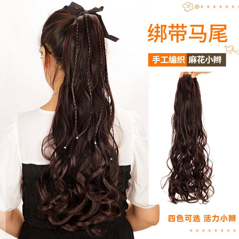 假马尾假发女马尾大波浪假发马尾小辫子假马尾公主卷假马尾梨花卷,美发护发/假发,马尾,淘宝优惠券,粉丝福利购,淘宝优惠卷