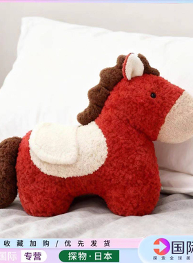 日本正版马年2026毛绒可爱小马抱枕沙发客厅装饰摆件靠枕礼物娃娃