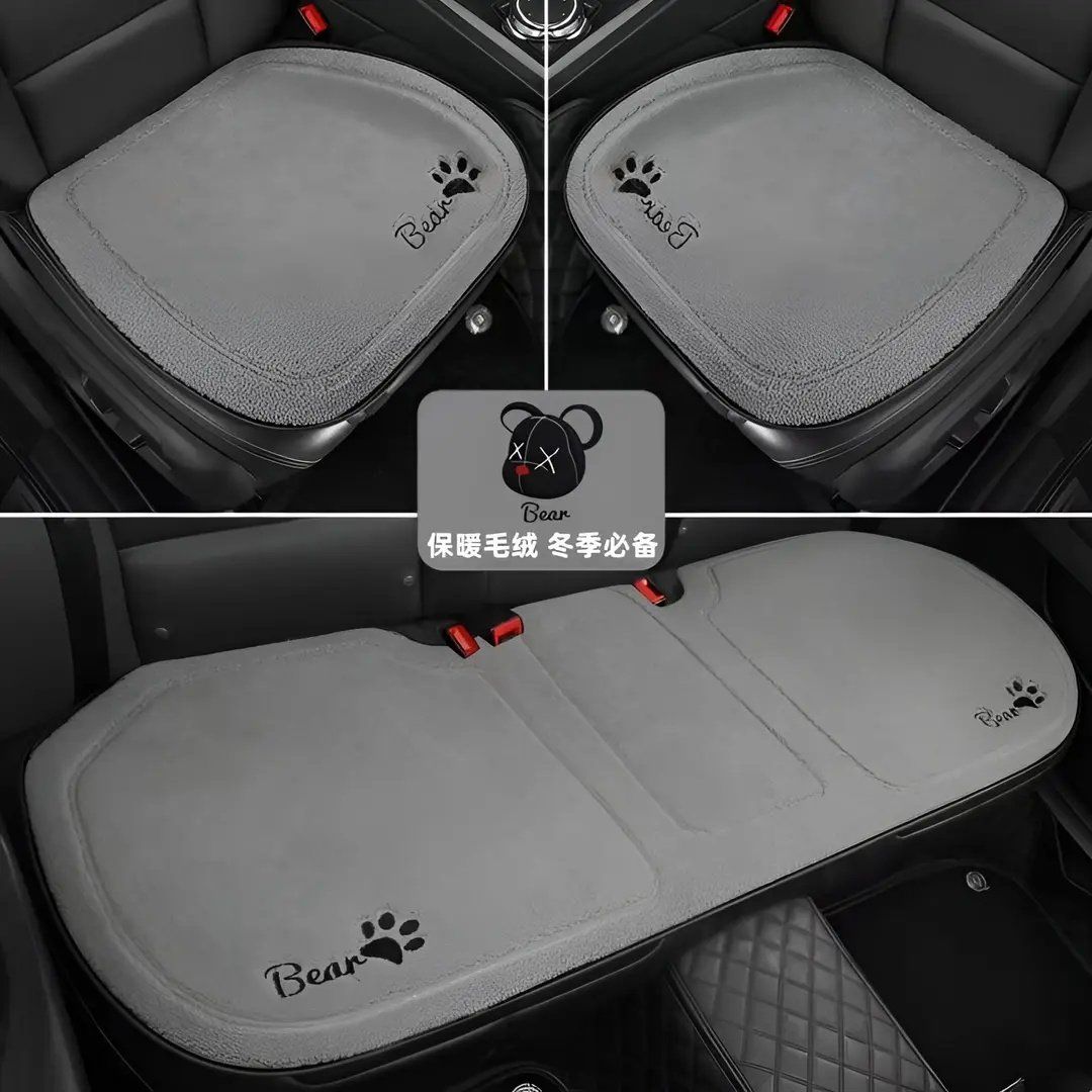 汽车坐垫珊瑚绒毛绒毛毛虫冬季通用座垫单片雪尼尔后排垫硅胶防滑