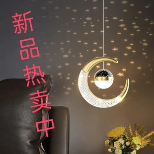 卧室床头吊灯现代极简艺术灯餐厅背景墙过道玄关灯