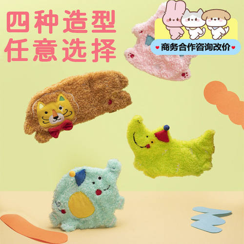 派思维狮子响纸狗狗玩具毛绒发声狗玩具自嗨耐咬宠物PETSVILLE宠