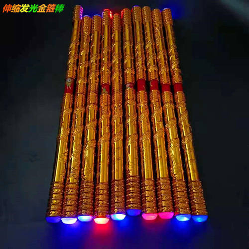 新款自动伸缩金箍棒 不锈钢发光伸缩金箍棒 景区地摊儿童玩具
