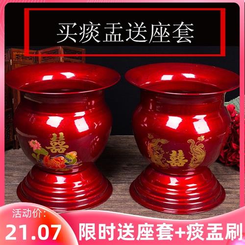 婚庆用品铁痰盂子孙桶红色高脚痰盂红色搪瓷带盖夜壶尿壶结婚陪嫁