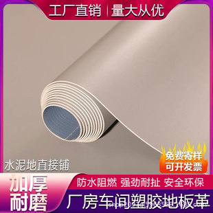 入户门口pvc地垫家用地毯厨房防水防滑垫子商用塑料地胶免洗脚垫