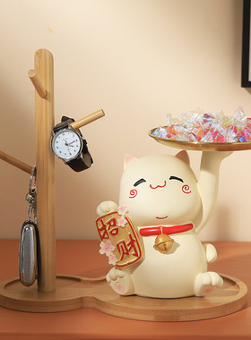 招财猫摆件玄关放钥匙收纳托盘创意树杈客厅轻奢树脂家居装饰品