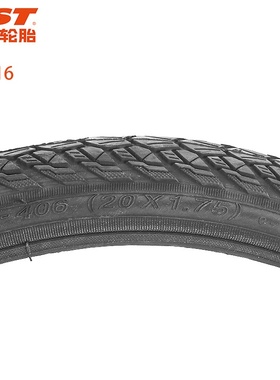 正新20寸自行车轮胎26x1 3/8  20*1.75 C3016山地车24*1 3/8外胎
