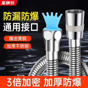 厂家批发花洒管 1.2米淋浴管 1.5米 电镀不锈钢加密管淋浴软管