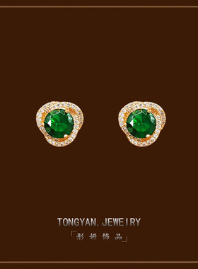 2025新款绿色锆钻微镶时尚耳饰无耳洞百搭气质耳夹盘魅力轻奢韵味