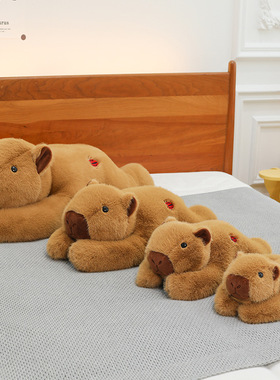 跨境新品卡皮巴拉抱枕大号趴款水豚玩偶创意毛绒玩具家居摆件