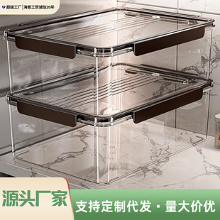 厨房保鲜盒特大容量带盖收纳盒食品级冰箱专用密封盒蔬菜水果