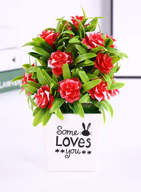 仿真植物绿植盆栽假花17朵中玫瑰室内创意花卉摆件9.9元货源
