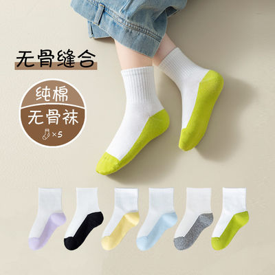 校园白袜秋冬儿童灰底中筒白色运动学生袜纯色女大童长筒耐脏袜