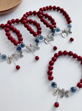 新款仿朱砂手链平安喜乐手串转运本命年红色时尚礼物招财复古