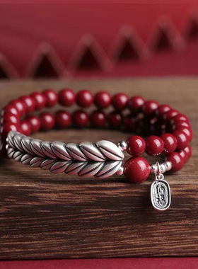2025新款朱砂平安镀银情侣手链女款本命年龙年平安符护身符手饰