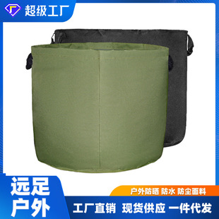 花园植物花草垃圾袋 厂家批发园林树叶袋 园林落叶家用庭院收纳