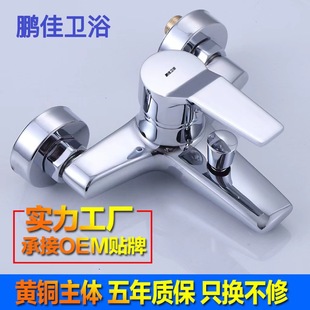 批发全铜雅思淋浴三联龙头铜体混合阀加厚防冻冷热混水阀入墙