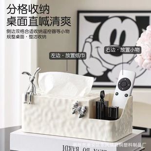 轻奢高颜值纸巾盒创意个性 新款 可爱家用抽纸盒客厅高档纸巾