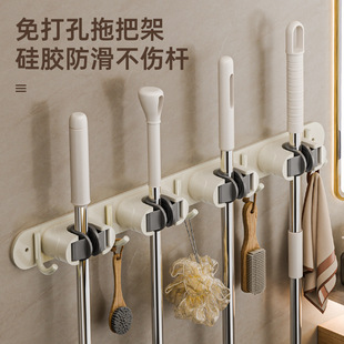 拖把壁挂夹挂扫把拖布免打孔挂钩固定架家用卫生间置物架卡扣