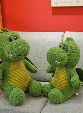 2025新款绿色小飞龙抱枕儿童生日礼物安抚毛绒玩具抓机娃娃