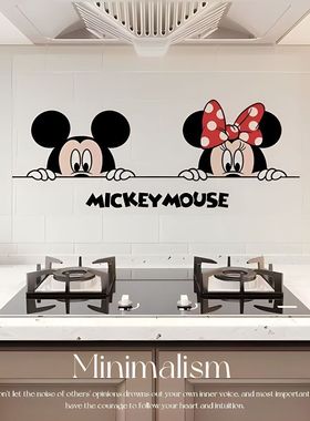 米奇米妮厨房防油烟贴膜耐温油烟机灶台用墙面自粘贴纸防水壁纸