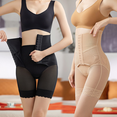 排扣加强版强力收小肚子束腰收胃高腰塑身裤女产后塑型提臀收腹