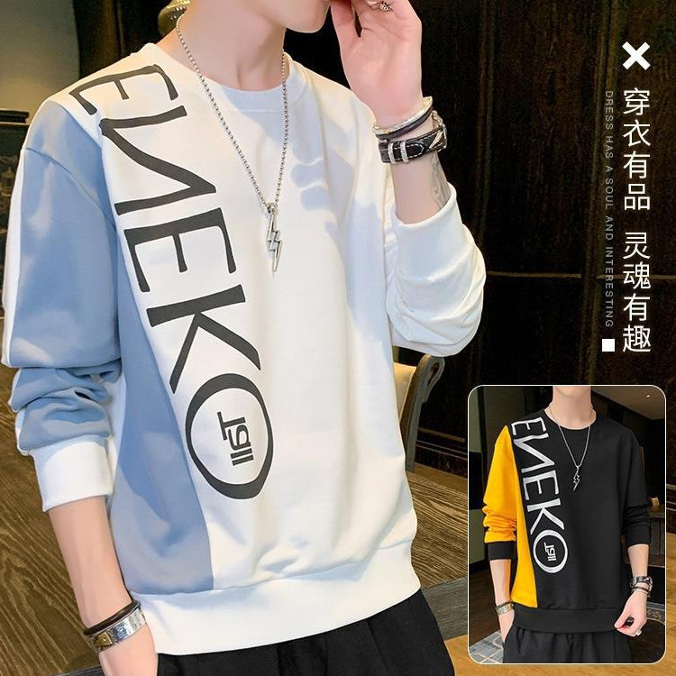 休闲年长袖t恤打底衫衣服潮牌男士卫衣外套2024男装潮流上春秋季