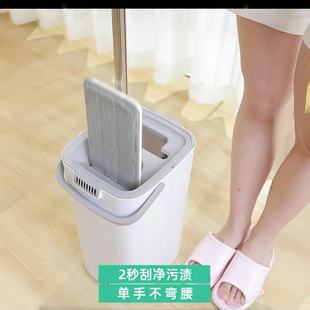 免手洗刮刮乐拖把水桶一体家用平板拖把一拖净干湿两用地拖 新款