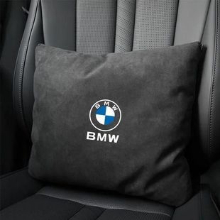 G9I马汽车抱枕被四季加绒3系5系7系X1X3X4X5空调被两用靠枕档