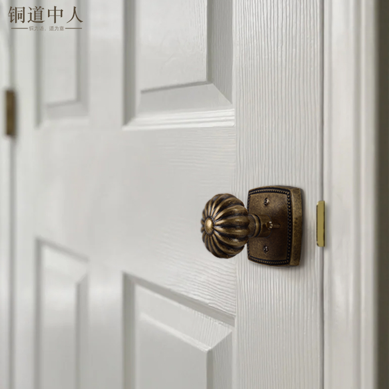 铜道中人美式复古黄铜锁南瓜球形锁室内房门锁仿古铜双开门把手锁