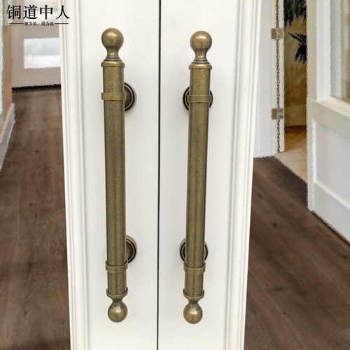 铜道中人黄铜材质大门拉手