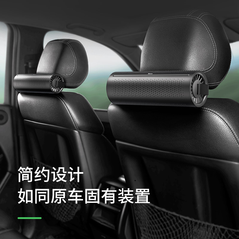 速发汽车用活性炭竹炭包新车车载空气净化器除异味去甲醛车内除味