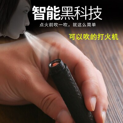 速发生日礼物男生款送男友朋友给老公适合送男士的惊喜实用中秋教