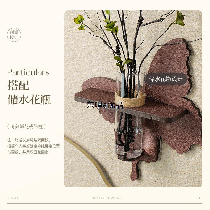 水培绿植餐厅装饰画2025新款中古风复古客厅挂画立体花卉砂岩壁画图片