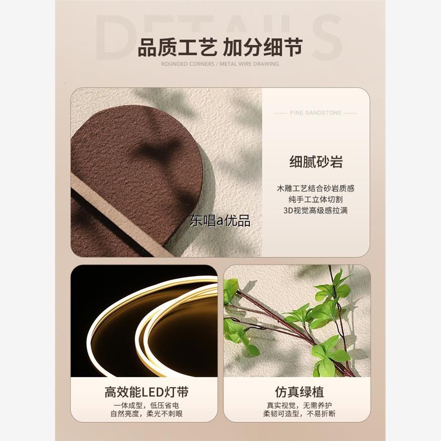 中世纪风格入口装饰画、创意水培绿色植物实物画、高端立体砂岩走图片