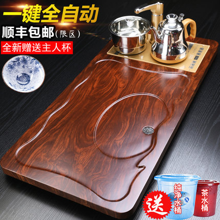 茶盘2024新款套装家用全自动一体烧水壶办公功夫茶具实木茶台茶海