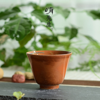 景德镇陶瓷茶具志野烧