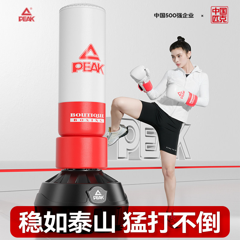 匹克沙袋家用散打立式沙包图片