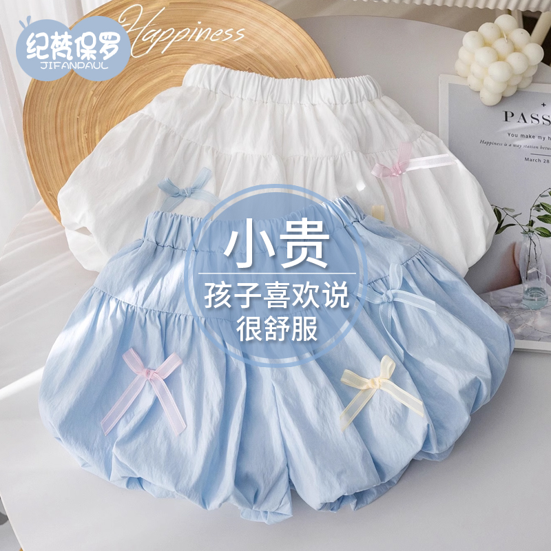 夏季短裤2025新款韩版小清新纯色蝴蝶结花苞裤女宝夏款甜美百搭裤