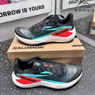 萨洛蒙Salomon GENESIS 舒适防滑耐磨低帮户外越野跑鞋男款476882