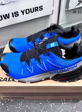 萨洛蒙Salomon SPEEDCROSS 男款户外透气防滑耐磨越野跑鞋 475677