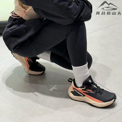 萨洛蒙女款减震防水抓地越野跑鞋