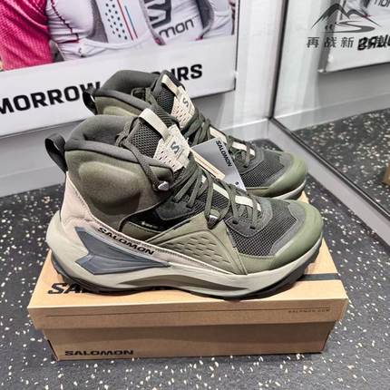 salomon萨洛蒙户外登山徒步鞋防水稳定支撑长距离ELIXIR MID GTX
