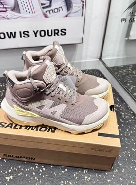 SALOMON萨洛蒙 Elixir ACTIV舒适柔软减震防水透气支撑抓地徒步鞋