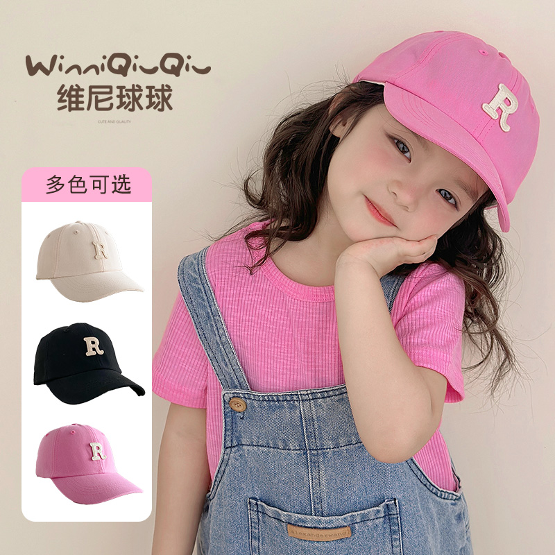 女童帽子时尚潮帽2025新款儿童帽子男孩防晒遮阳帽宝宝鸭舌帽春秋