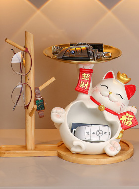客厅鞋柜玄关钥匙收纳招财猫摆件入户置物架家居装饰乔迁新居礼品