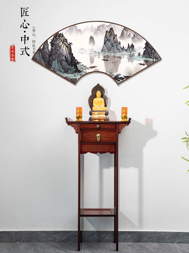 贡台桌新中式佛龛立柜财神爷柜子神供桌佛台家用香案观音佛像玄关