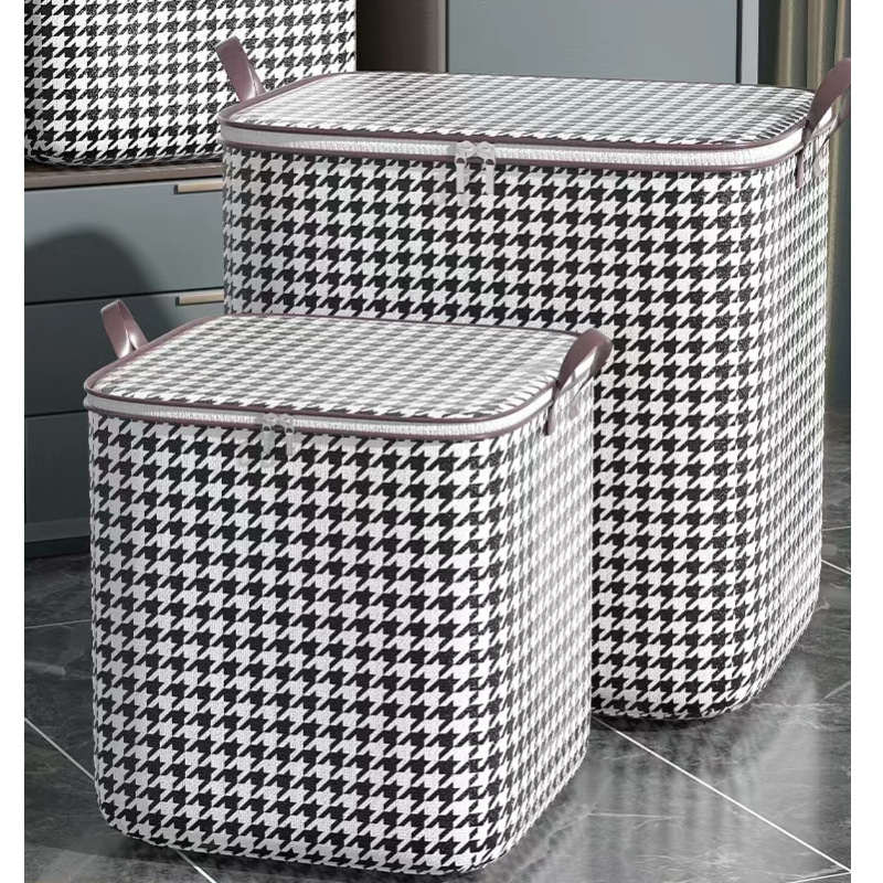 千鸟格收纳盒可折叠衣柜整理收纳袋子搬家打包棉被收纳收纳袋子