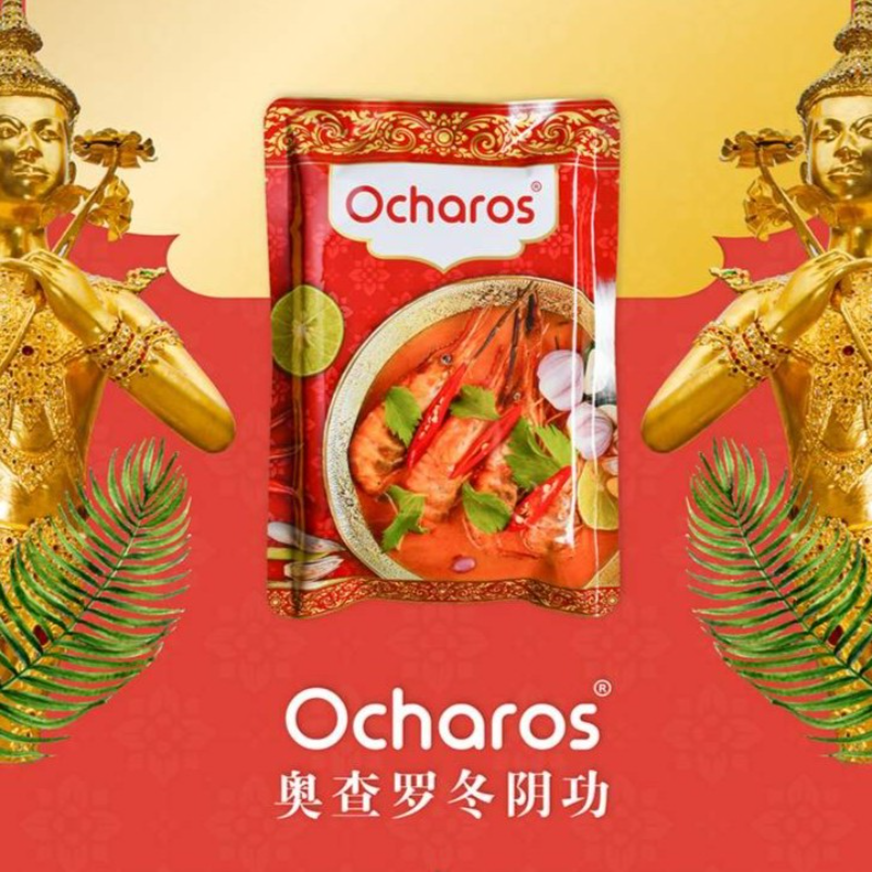 奥查罗冬阴功汤料